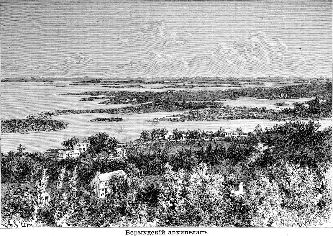 733 Бермудский архипелаг